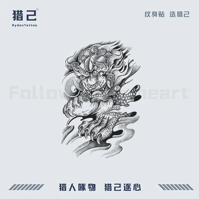 ins110mm*180mm
