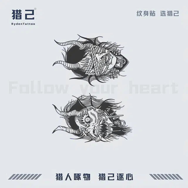 ins12*19cm