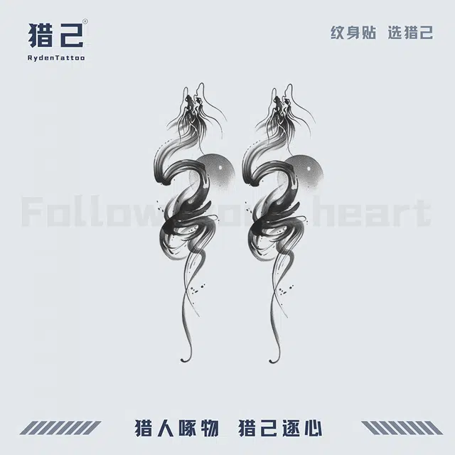 ins110mm*180mm