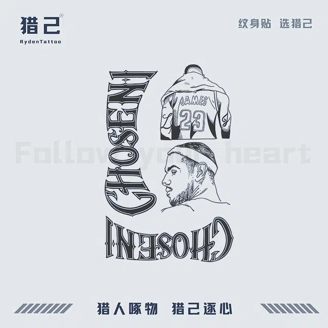 1 ins11*18cm