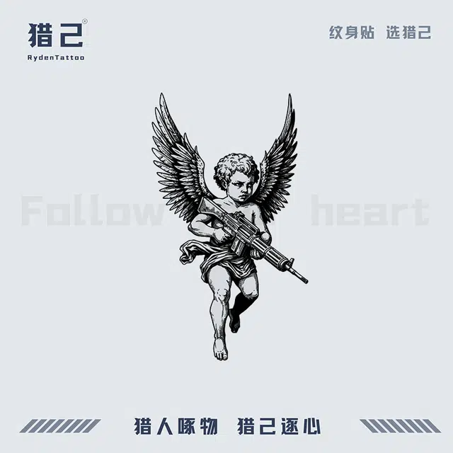 ins110mm*180mm