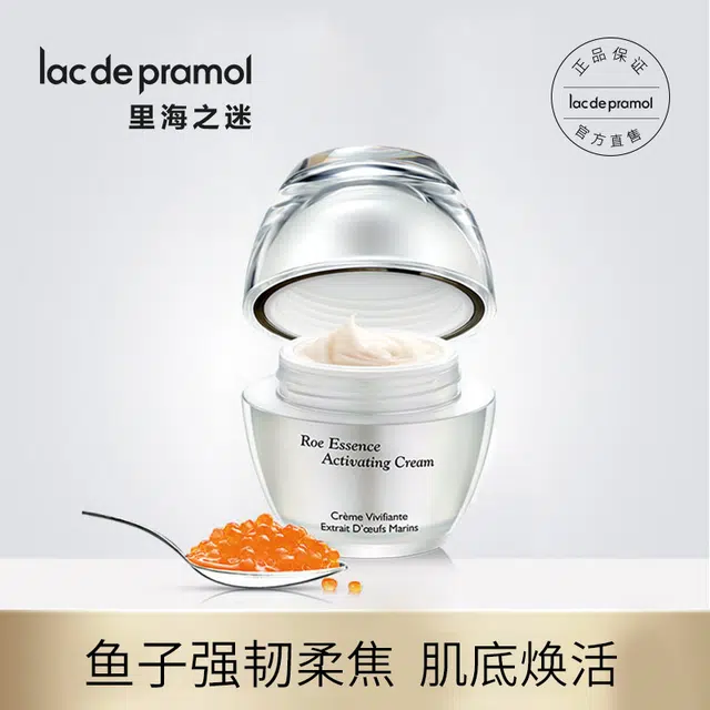 lacdepramol