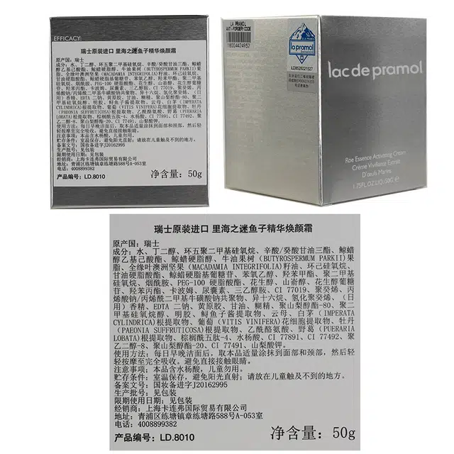 lacdepramol
