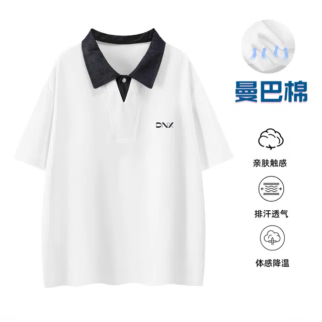 dnnnnx T270Polo