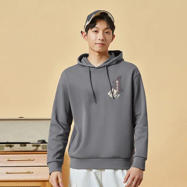 鸿星尔克 生活系列 纯色休闲宽松连帽卫衣 男款 沥青灰