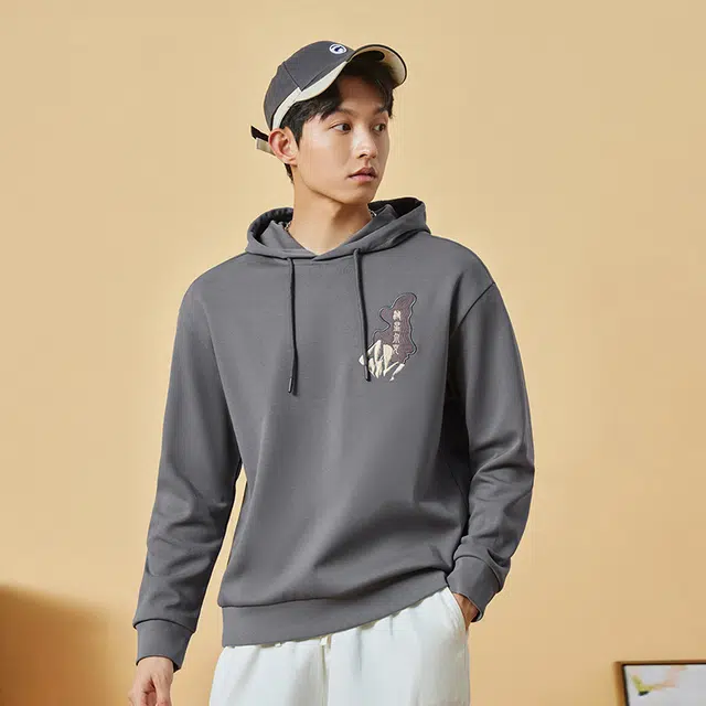 鸿星尔克 生活系列 纯色休闲宽松连帽卫衣 男款 沥青灰