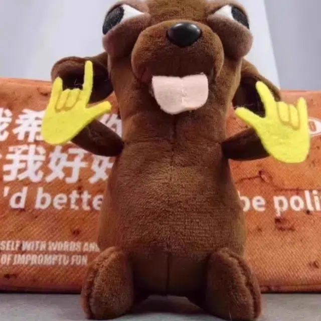MANMIAO