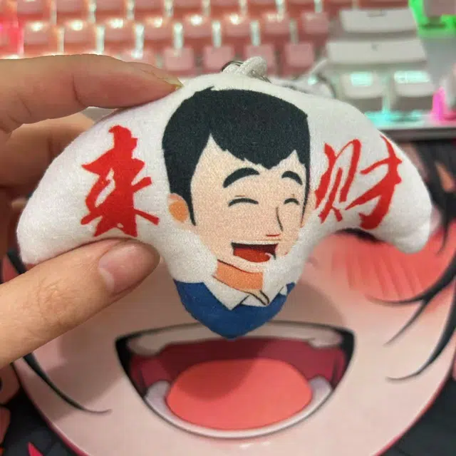 MANMIAO