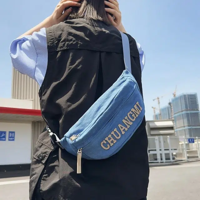 爱尔绅特 休闲百搭轻便大容量 牛仔布 斜挎胸包腰包 常规 男女同款情侣款 白色 黑色