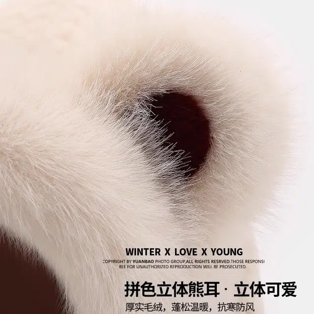 佩洛依 【秋冬必备】可爱小熊围巾帽子一体加绒保暖加厚护耳连帽围脖防寒帽潮 腈纶 斗篷帽 女款