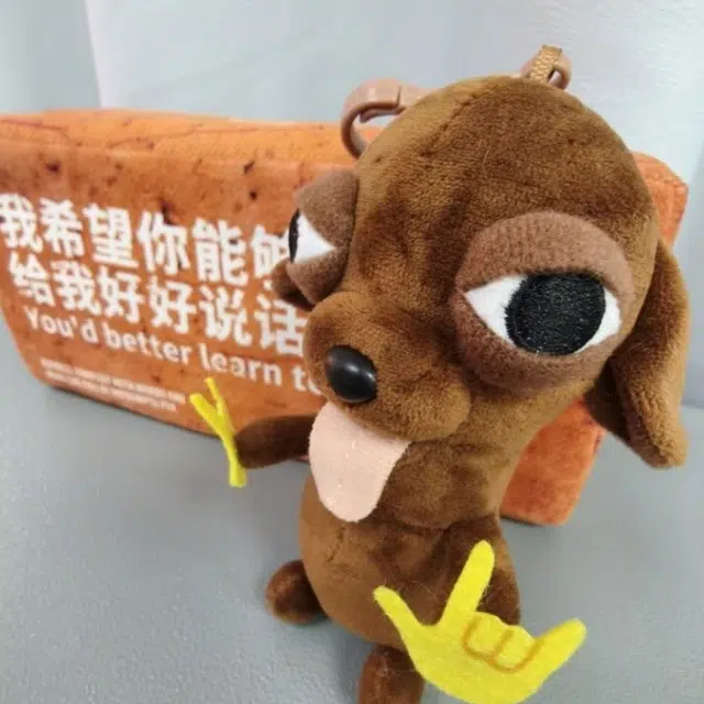 MANMIAO