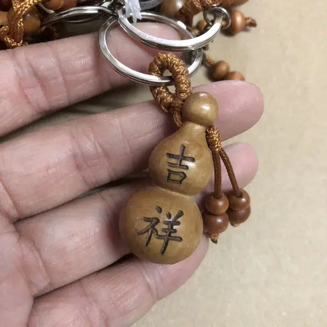 MANMIAO