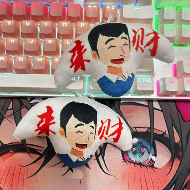 MANMIAO