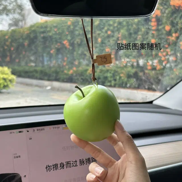 MANMIAO
