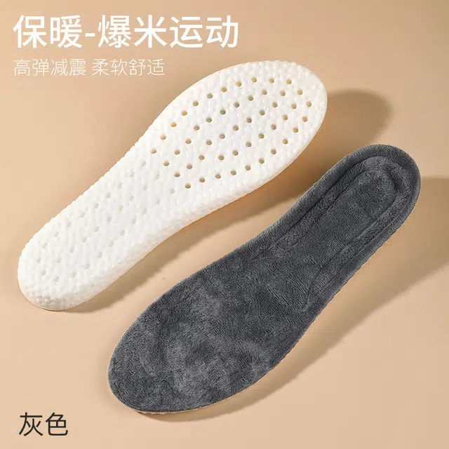 佩洛依 冬季加绒保暖软底防臭防滑透气云朵绒雪地靴 爆米 鞋垫 男女同款情侣款