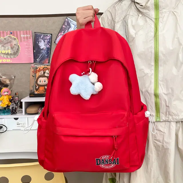ins