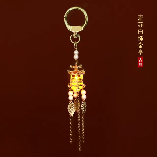 MANMIAO
