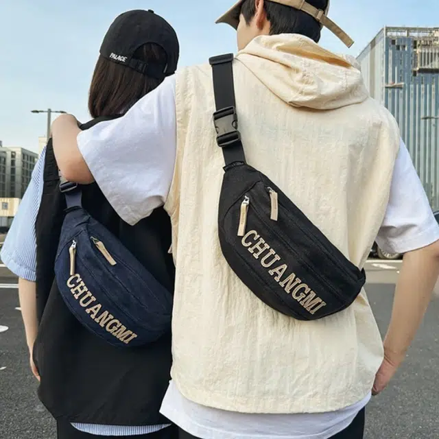 爱尔绅特 休闲百搭轻便大容量 牛仔布 斜挎胸包腰包 常规 男女同款情侣款 白色 黑色