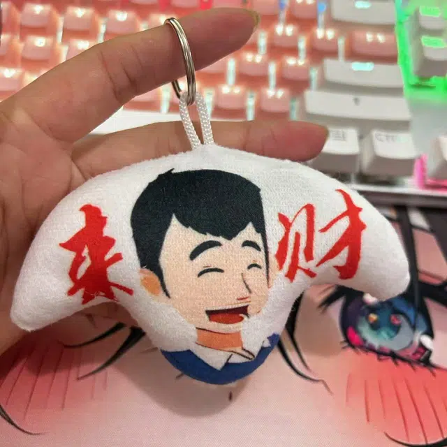 MANMIAO