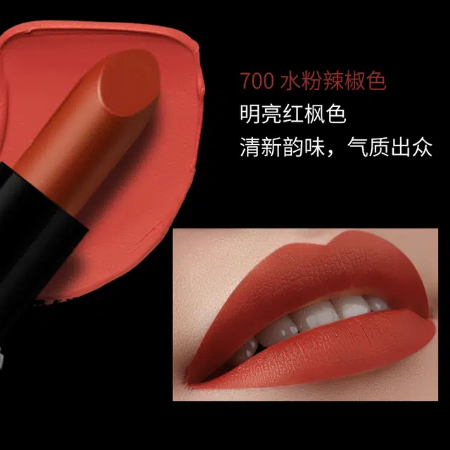 ELLE 1.4g