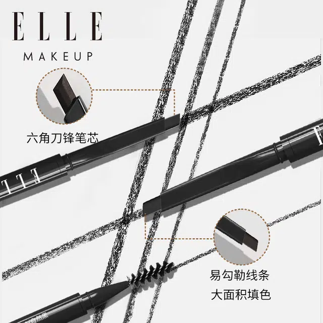 ELLE 100mg