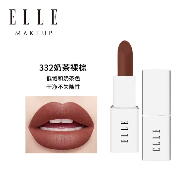ELLE 1.4g