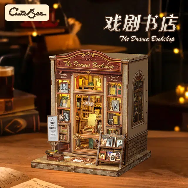 CUTEBEE diy 253Pcs CWGC206