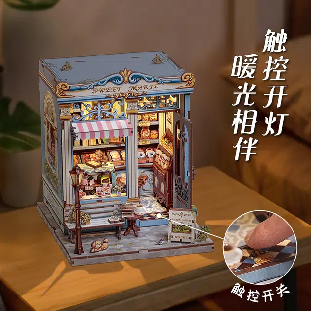 CUTEBEE diy 242pcs233pcs CWGC20708