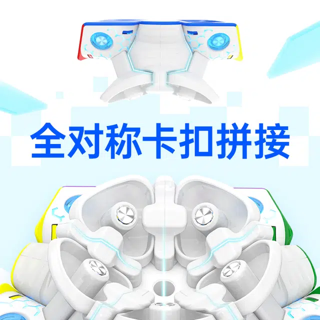 GAN