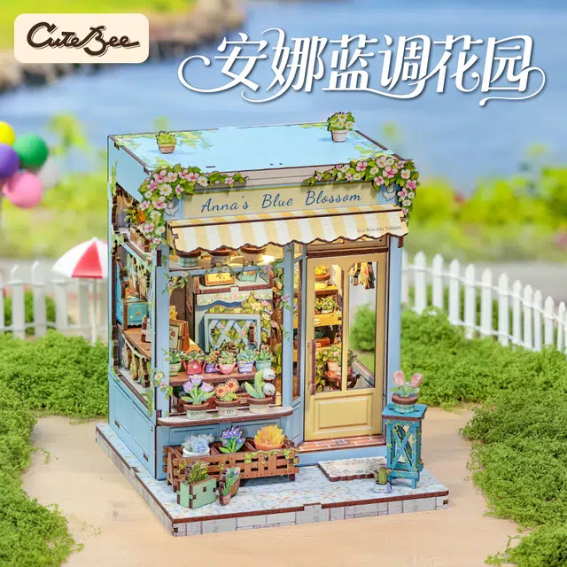 CUTEBEE diy 255PCS CWGC211