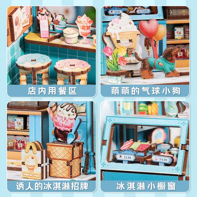 CUTEBEE DIY