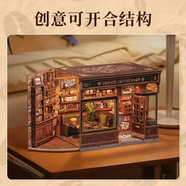 CUTEBEE 294pcs CWGB402-