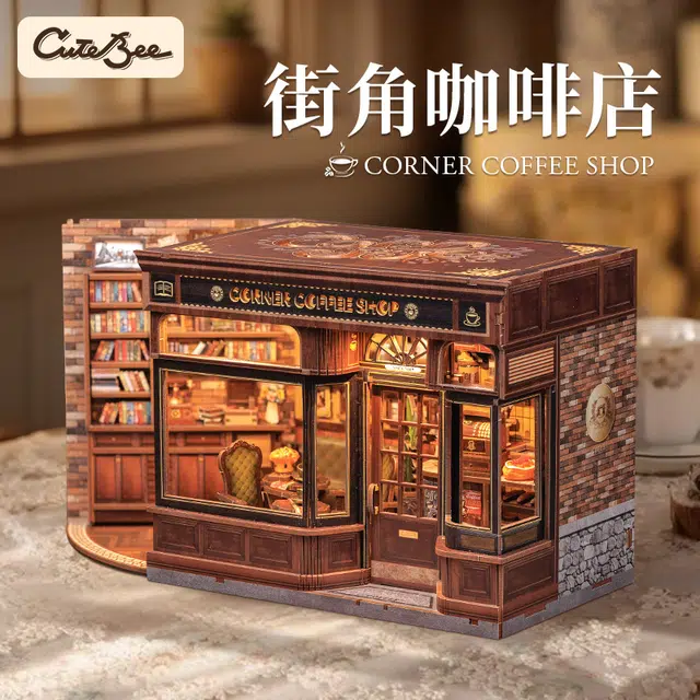 CUTEBEE 294pcs CWGB402-