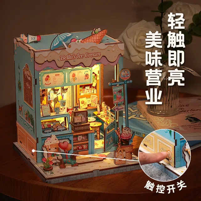 CUTEBEE DIY