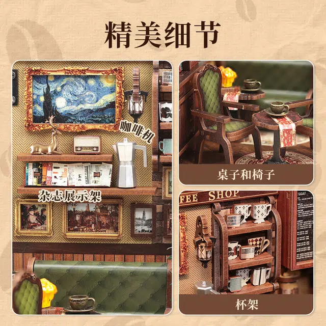 CUTEBEE 294pcs CWGB402-