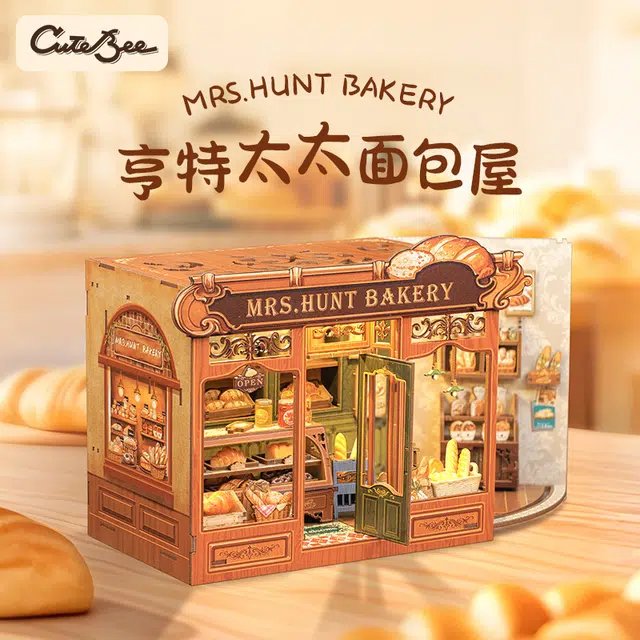 CUTEBEE diy 216pcs CWGB401