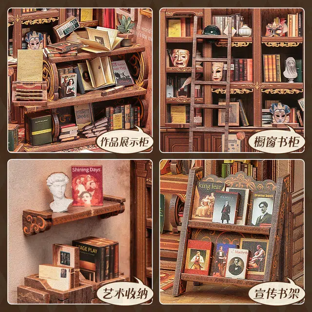 CUTEBEE diy 253Pcs CWGC206