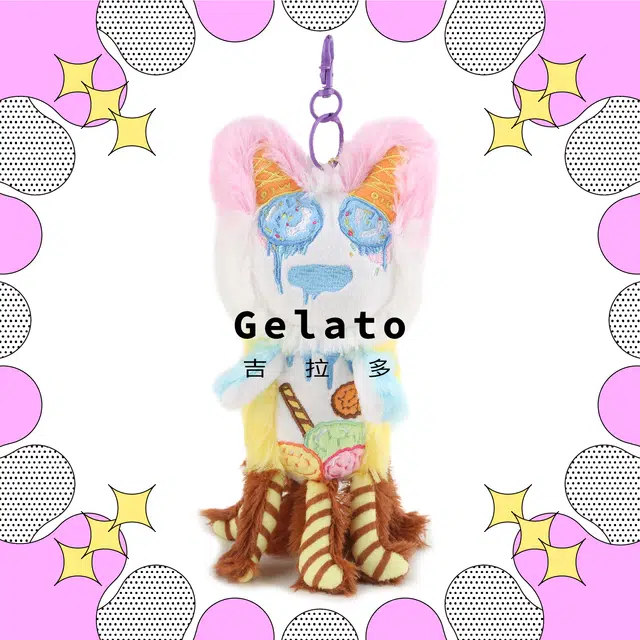 MARTIN GOYA BUSINESS Gelato 25cm