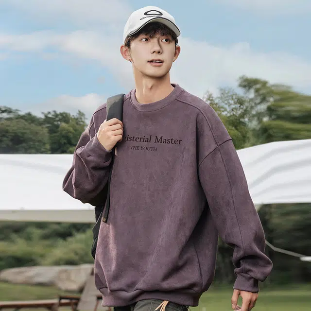 ACUOD BY CHANU