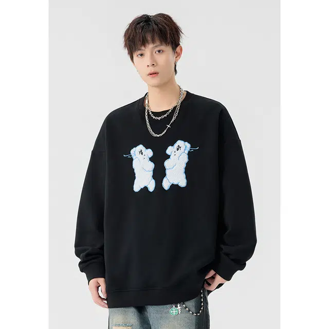 ACUOD BY CHANU