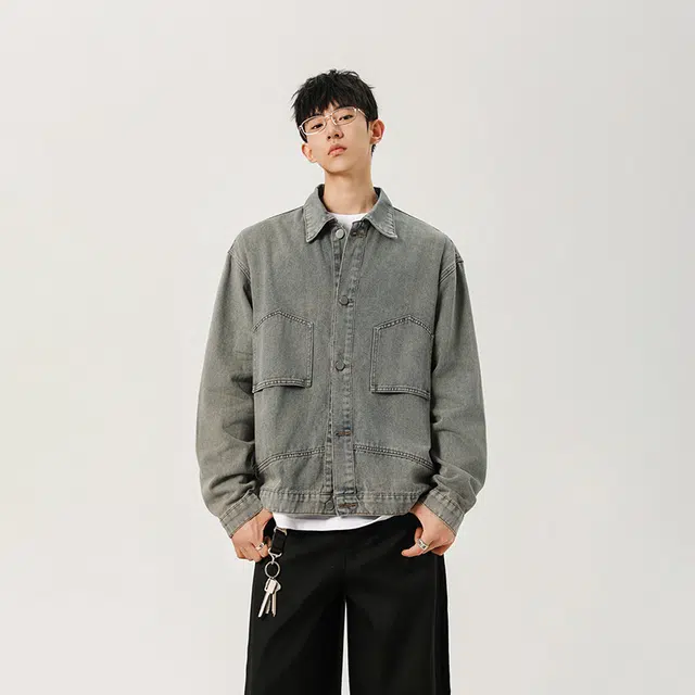 ACUOD BY CHANU