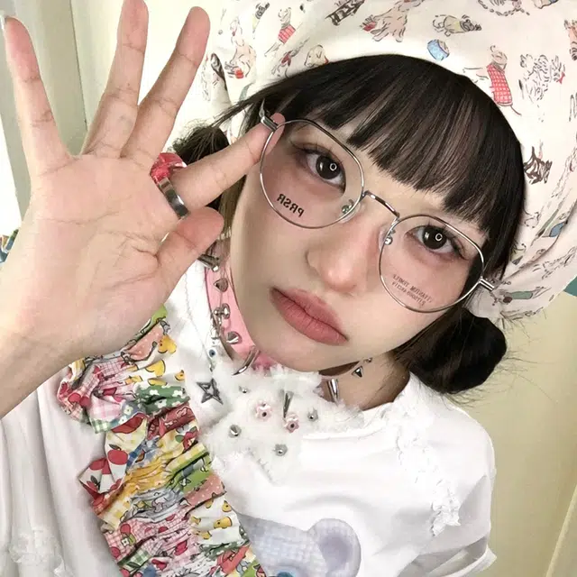 Prsr