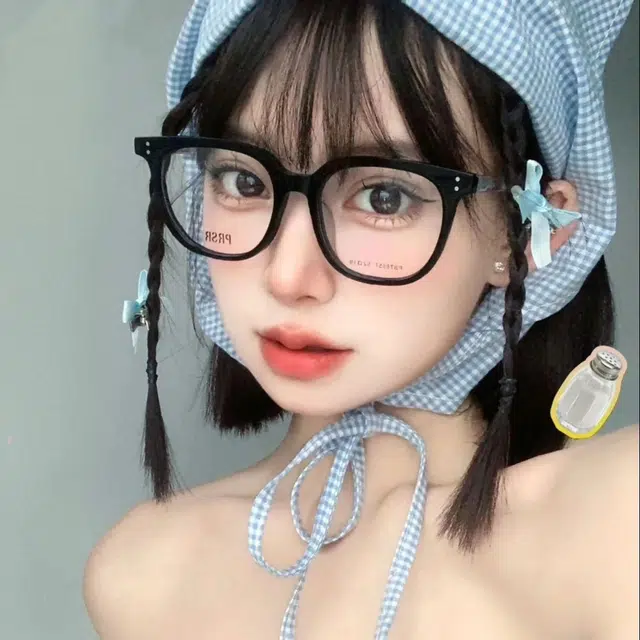 Prsr
