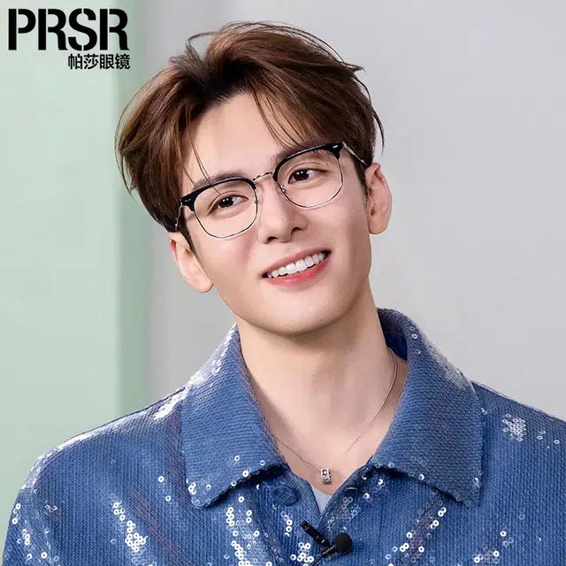 Prsr