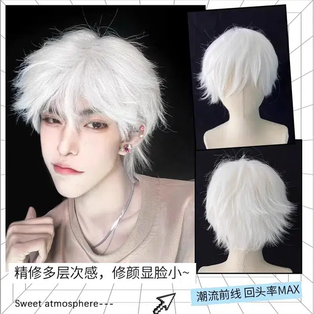 GLUNA cos