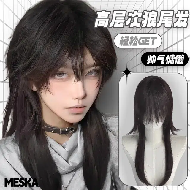 GLUNA cos