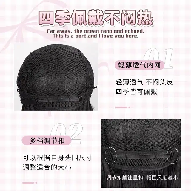 GLUNA Lolita jk cos