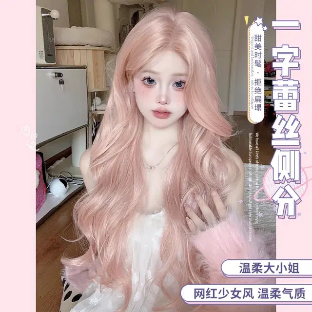 GLUNA