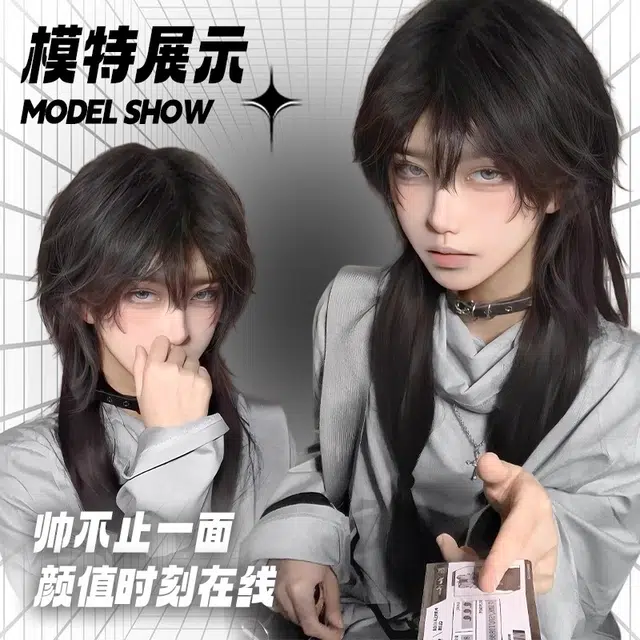 GLUNA cos