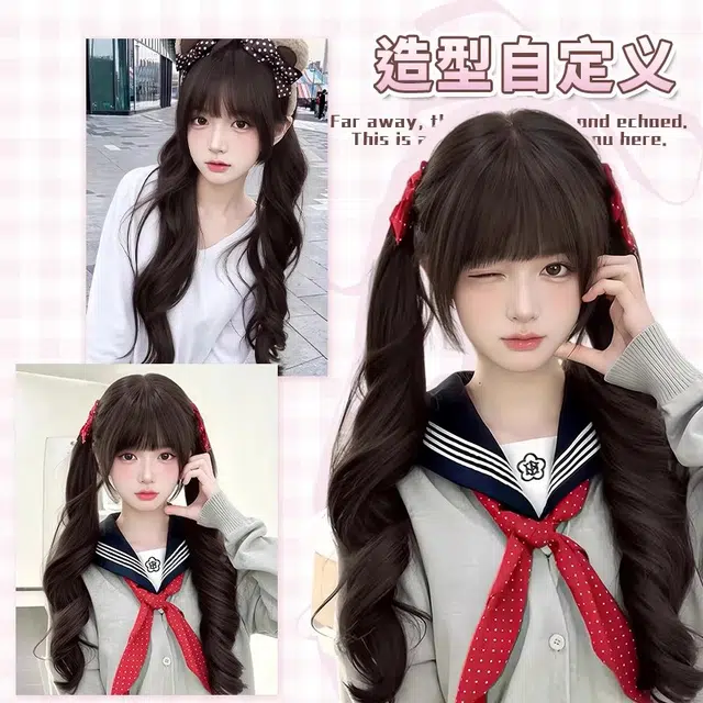 GLUNA Lolita jk cos